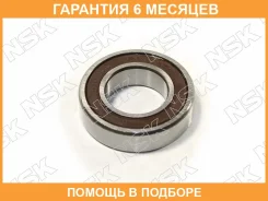 ��������� NSK / 6005Dducm �������� 6 ��� 6005DDUCM ����