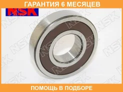 ��������� ���������� NSK / 6304Dducm �������� 6 ��� 6304DDUCM ����