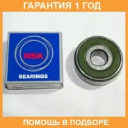 ��������� NSK / B17116T1Xddgcmr �������� 12 ��� B17116T1XDDGCMR ����