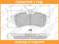 ������� ��������� ����� SAT / ST410604M525 �������� 12 ��� ST410604M525 ����