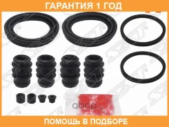 ����������� �������� ����� SAT / ST411202Y028 �������� 12 ��� ST411202Y028 ����