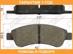������� ��������� ��� SAT / ST425359 �������� 12 ��� ST425359 ����