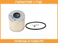 ������ �������� ������� Sakura / O3002 �������� 12 ��� O3002 ����