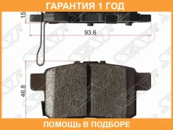 ������� ��������� ��� SAT / ST43022TA0A51 �������� 12 ��� ST43022TA0A51 ����