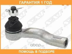 ���������� ������� SAT / ST4504709380 �������� 12 ��� ST4504709380 ����