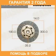 ���� ��������� Masuma / MFD067U �������� 24 ��� MFD067U ����