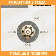 ���� ��������� Masuma / MFD068Y �������� 24 ��� MFD068Y ����