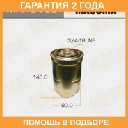 ������ ��������� Masuma / MFF3169 �������� 24 ��� MFF3169 ����