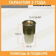 ������ ��������� Masuma / MFF3195 �������� 24 ��� MFF3195 ����