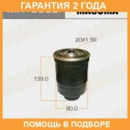 ������ ��������� Masuma / MFF3332 �������� 24 ��� MFF3332 ����