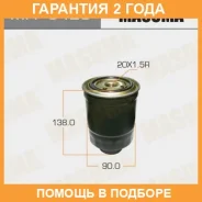 ������ ��������� Masuma / MFF3420 �������� 24 ��� MFF3420 ����