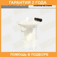 ������ ��������� Masuma / MFFH508 �������� 24 ��� MFFH508 ����