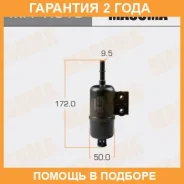 ������ ��������� Masuma / MFFH518 �������� 24 ��� MFFH518 ����