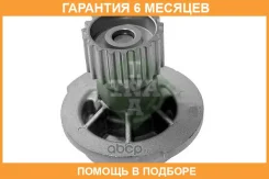 ������� ����� INA / 538006610 �������� 6 ��� 538006610 ����