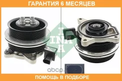 ����� INA / 538073210 �������� 6 ��� 538073210 ����