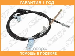 ���� ������� ������� SAT / ST47560S9AE01 �������� 12 ��� ST47560S9AE01 ����