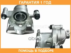 ������� ��������� ����� ������ SAT / ST4773028210 �������� 12 ��� ST4773028210 ����
