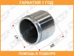 ������� ���������� �������� * SAT / ST4773120190 �������� 12 ��� ST4773120190 ����