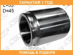 ������� ������� �������� SAT / ST4773135070 �������� 12 ��� ST4773135070 ����
