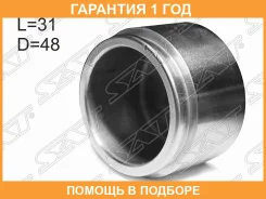 ������� ���������� �������� ����� SAT / ST4773160300 �������� 12 ��� ST4773160300 ����