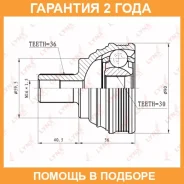 ���� �������� | ����� ����/��� | Lynxauto / CO8003 �������� 24 ��� CO8003 ����