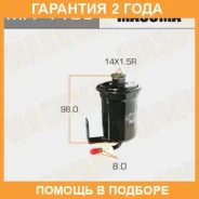 ������ ��������� Masuma / MFFT106 �������� 24 ��� MFFT106 ����