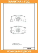 ������� ��������� �������� �������� MK Kashiyama / D2021 �������� 12 ��� D2021 ����