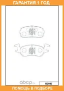 ������� ��������� �������� �������� MK Kashiyama / D2046 �������� 12 ��� D2046 ����