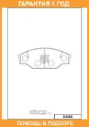 ������� ��������� �������� �������� MK Kashiyama / D2069 �������� 12 ��� D2069 ����