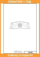 ������� ��������� �������� ������ MK Kashiyama / D2105 �������� 12 ��� D2105 ����