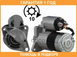 ������� Kia Rio 00-02 / Shuma 01-04 / Mazda 323 98-03 / 626 92-02 / MPV 99-06 / MX-6 92-95 (1 kW/ Z= SAT / STFP1318400 �������� 12 ��� STFP1318400 ���...