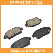 �������� ��������� ������� MK Kashiyama / D2183M �������� 12 ��� D2183M ����