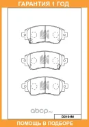 ������� ��������� �������� �������� MK Kashiyama / D2194M �������� 12 ��� D2194M ����