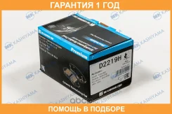 ������� ��������� �������� ������ MK Kashiyama / D2219H �������� 12 ��� D2219H ����