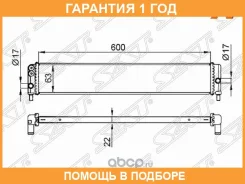 �������� ��������� SAT / STG901047030 �������� 12 ��� STG901047030 ����
