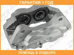 ������� ��������� SAT / ST4775060080 ST4775060080 ����