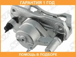 ������� ��������� SAT / STGA5R3371XA �������� 12 ��� STGA5R3371XA ����