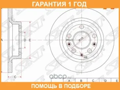 ���� ��������� ��� SAT / STGF3Y26251A �������� 12 ��� STGF3Y26251A ����