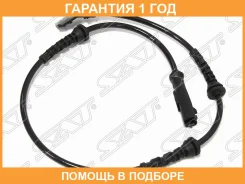 ������ SAT / ST479101292R �������� 12 ��� ST479101292R ����