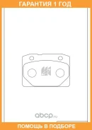 ������� ��������� �������� �������� MK Kashiyama / D30014 �������� 12 ��� D30014 ����