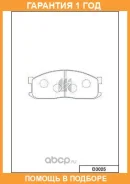 ������� ��������� �������� �������� MK Kashiyama / D3025 �������� 12 ��� D3025 ����