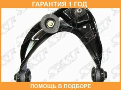 ����� �������� Mazda 6 02-08 / 6 MPS 05-07 (������/ �������/ �����) SAT / STGJ6A34250 �������� 12 ���, ����� �������� STGJ6A34250 ����