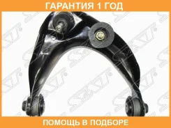 ����� �������� Mazda 6 02-08 / 6 MPS 05-07 (������/ �������/ ������) SAT / STGJ6A34200 �������� 12 ���, ������ �������� STGJ6A34200 ����