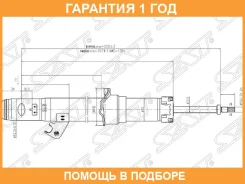 ������ �������� Mazda 6 02-08 / 6 MPS 05-07 (�����) SAT / STGJ6F34900 �������� 12 ���, ����� STGJ6F34900 ����