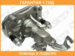 ������� ��������� RR Mazda 6 GH 07-12 RH SAT / Stgjza2698ZC �������� 12 ���, ������ ������ STGJZA2698ZC ����