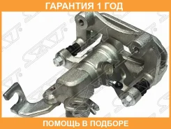 ������� ��������� SAT / Stgjza2699ZC �������� 12 ��� STGJZA2699ZC ����