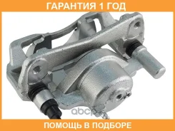 ������� ��������� SAT / Stgjza3398ZA �������� 12 ��� STGJZA3398ZA ����