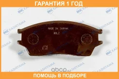 �������� ��������� ������� MK Kashiyama / D5025 �������� 12 ��� D5025 ����