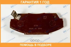 �������� ��������� �������, �������� ������ MK Kashiyama / D5027M �������� 12 ��� D5027M ����