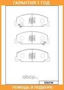 ������� ��������� �������� �������� MK Kashiyama / D5037M �������� 12 ��� D5037M ����